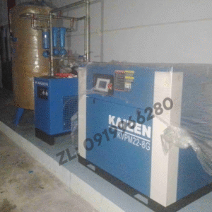 Máy nén khí trục vít 30hp 22kw Kaizen