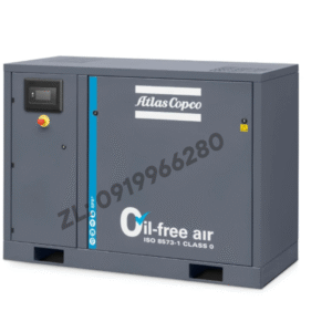 Máy nén khí trục vít Atlas Copco