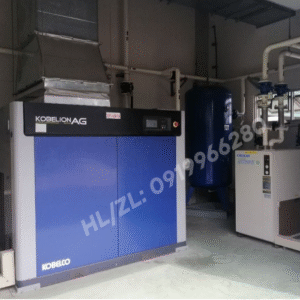 Máy nén khí trục vít Kobelco