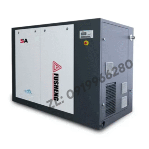 Máy nén khí trục vít Fusheng