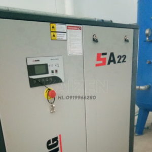 MÁY NÉN KHÍ 50HP 37KW FUSHENG